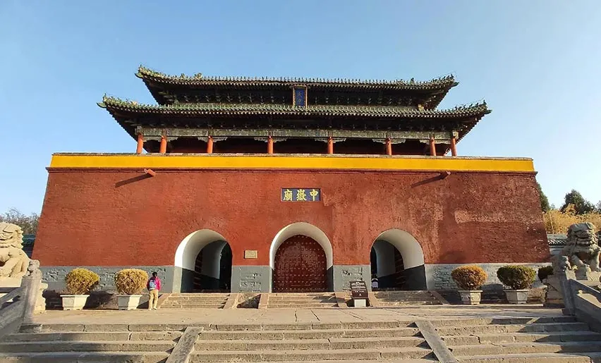 Zhongyue Temple