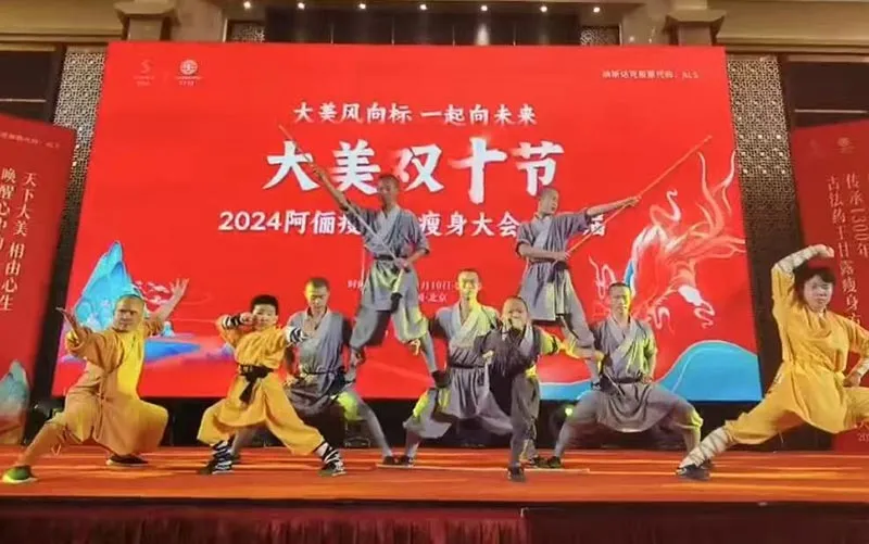 Corporate Events And Brand Promotions